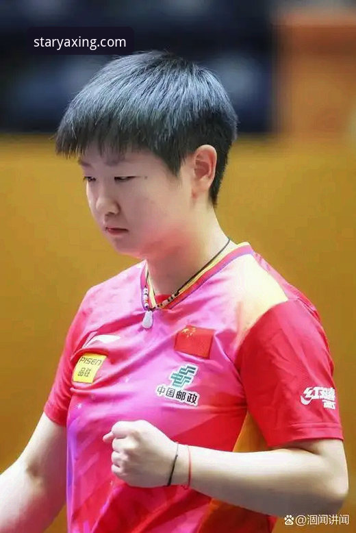 从孙颖莎首轮起伏，看顶尖选手心态调整的实用技巧