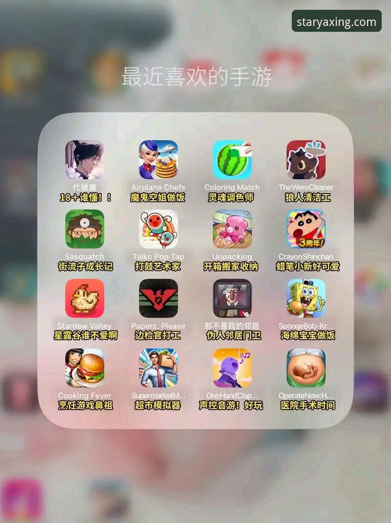 亚星娱乐平台下载难题破解：最新版无法下载的实用解决指南